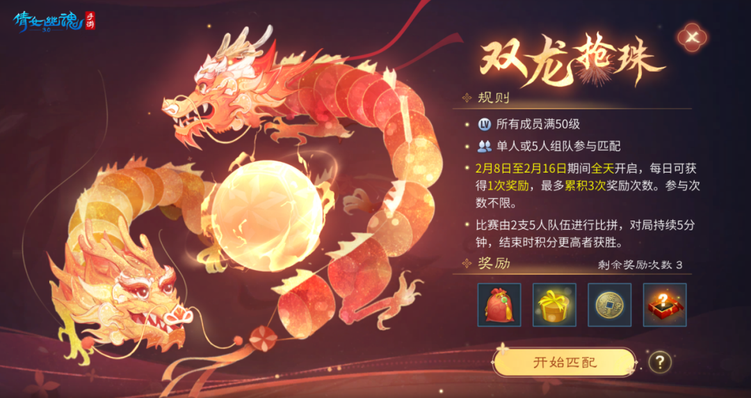 60e0906b-57bd-4611-9a62-b3da2a6e3d32.png