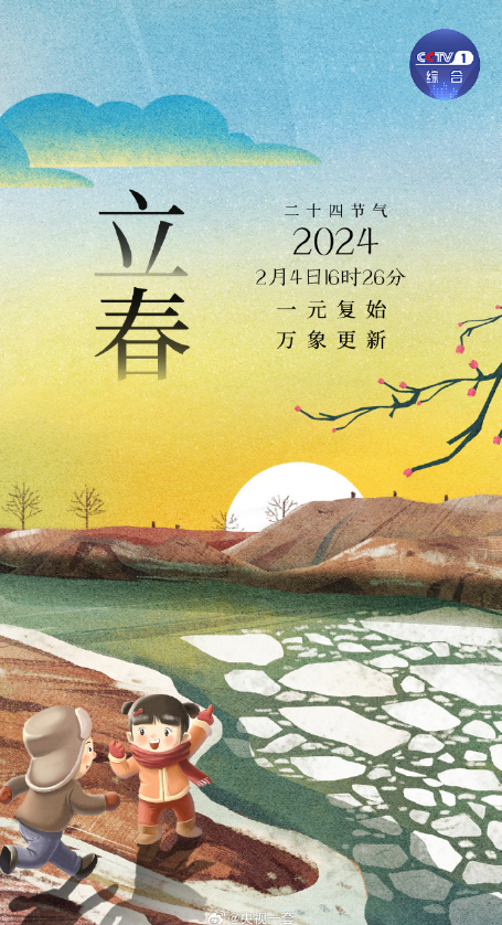 6c347571-5689-4a11-93d1-6b2ac07cc161.png