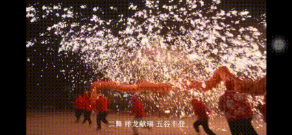71cae9f6-ce6b-465c-b704-05509a6db3cd.gif