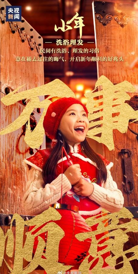 756211a0-87d6-4b20-ad2e-4c13571c68c0.png