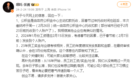 759ad86e-1574-48db-9e75-6e460968a58a.png