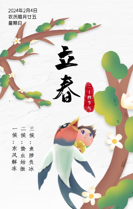 794988e3-5d5a-4971-999b-3738e8a92c48.png