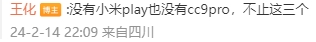 7a6e9e62-0e5c-4516-8246-cac3c6300c88.png