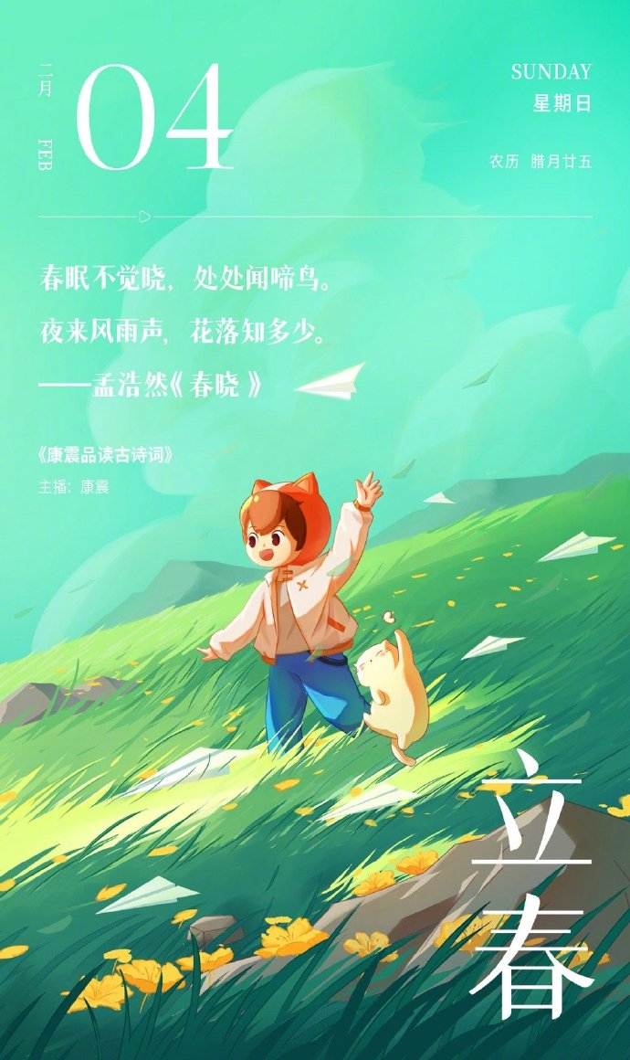 815a032f-beda-45da-8356-bdea6d59dd2e.png