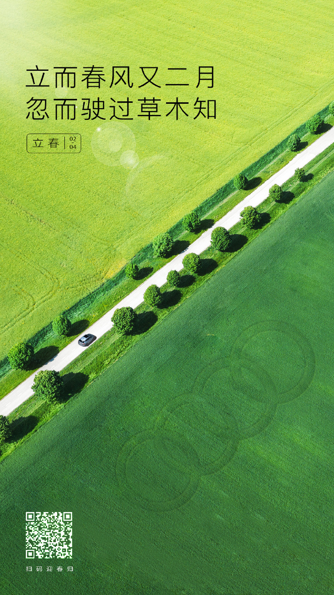 846efe12-71a2-4caf-8a01-a96050f2ef93.png