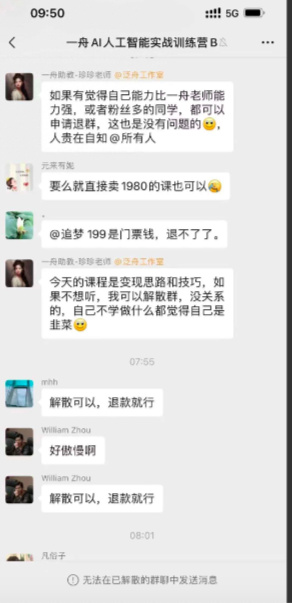 849eceb1-a021-4a8d-a2aa-85e40b242e31.jpeg