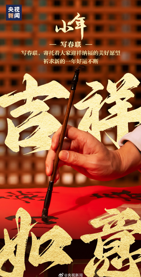 894480c2-02fa-4f89-9f38-580833025a78.png