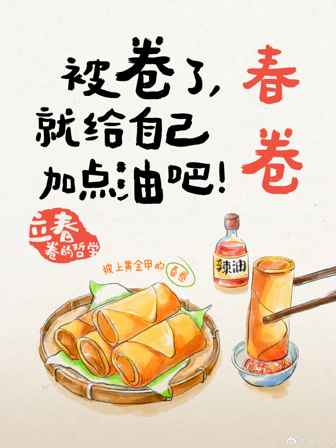 8a8d6630-d17c-47c7-959b-19ed8ad98c4a.png