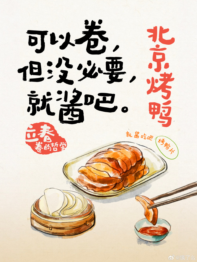 8ab72ed1-c6e2-4c34-bff4-f4e6fd83a6db.png