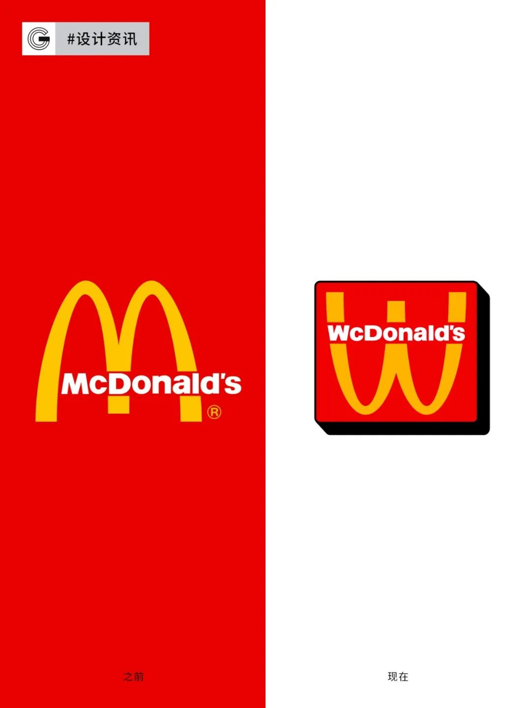 8d38abbb-05f0-4ded-aa3a-68f9b5278908.png