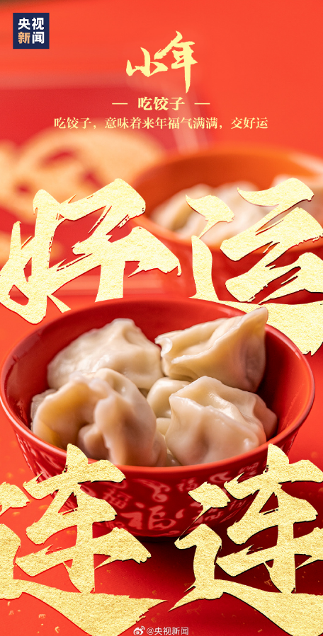 95c80c91-1812-41d9-89c8-7868fa558642.png
