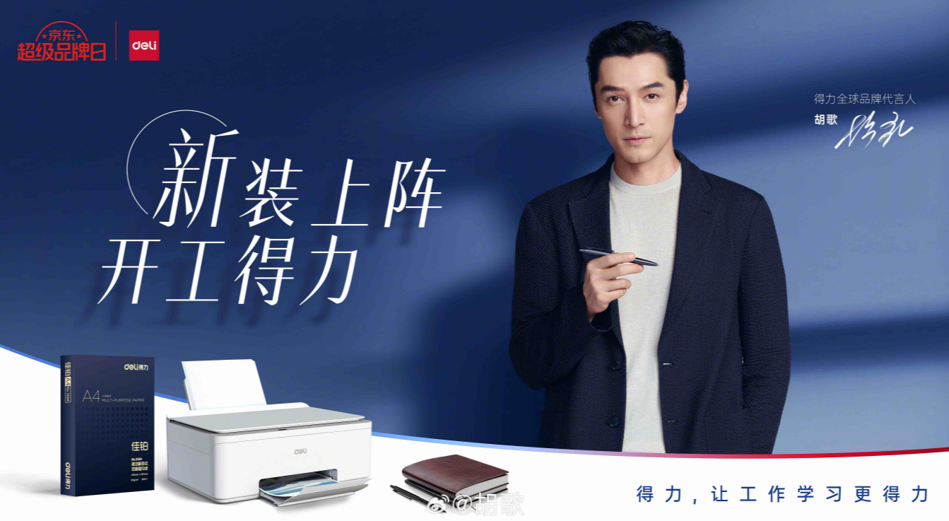 97cbc6f5-54bc-40ee-856f-3d6d987e6ec5.png