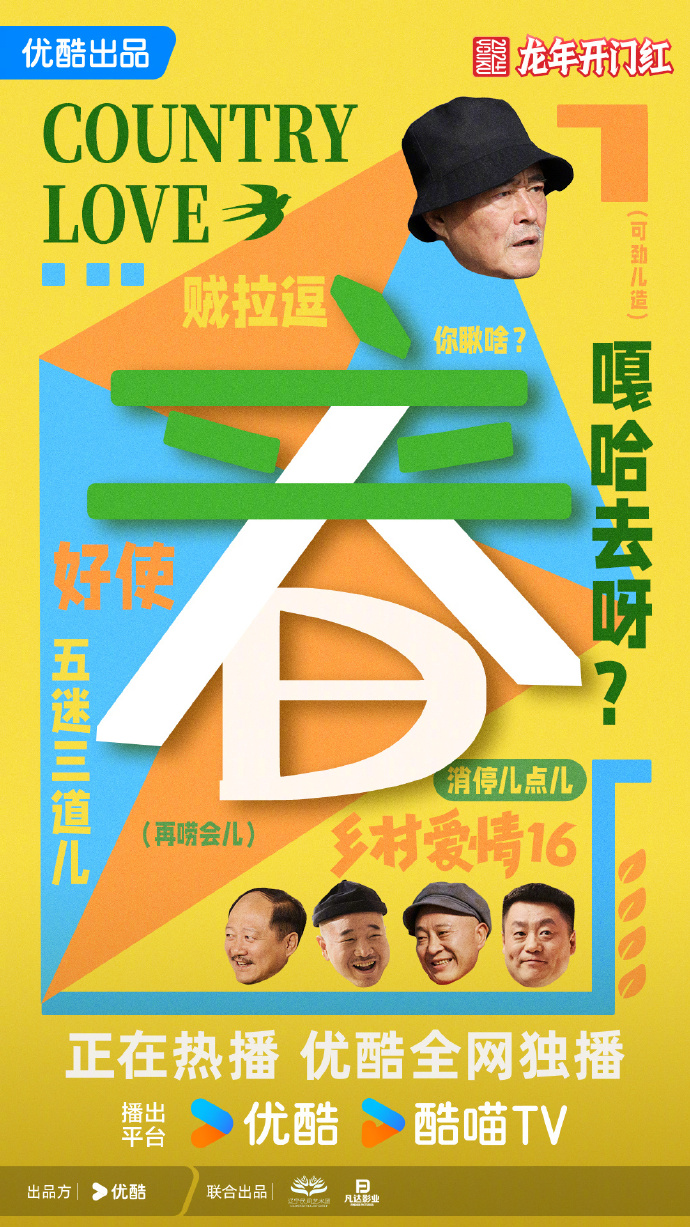 982b29e4-b925-4784-a132-6690c37c6452.png