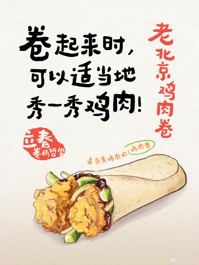 9d885af7-77fb-4c09-89ce-9ea574dbb935.png