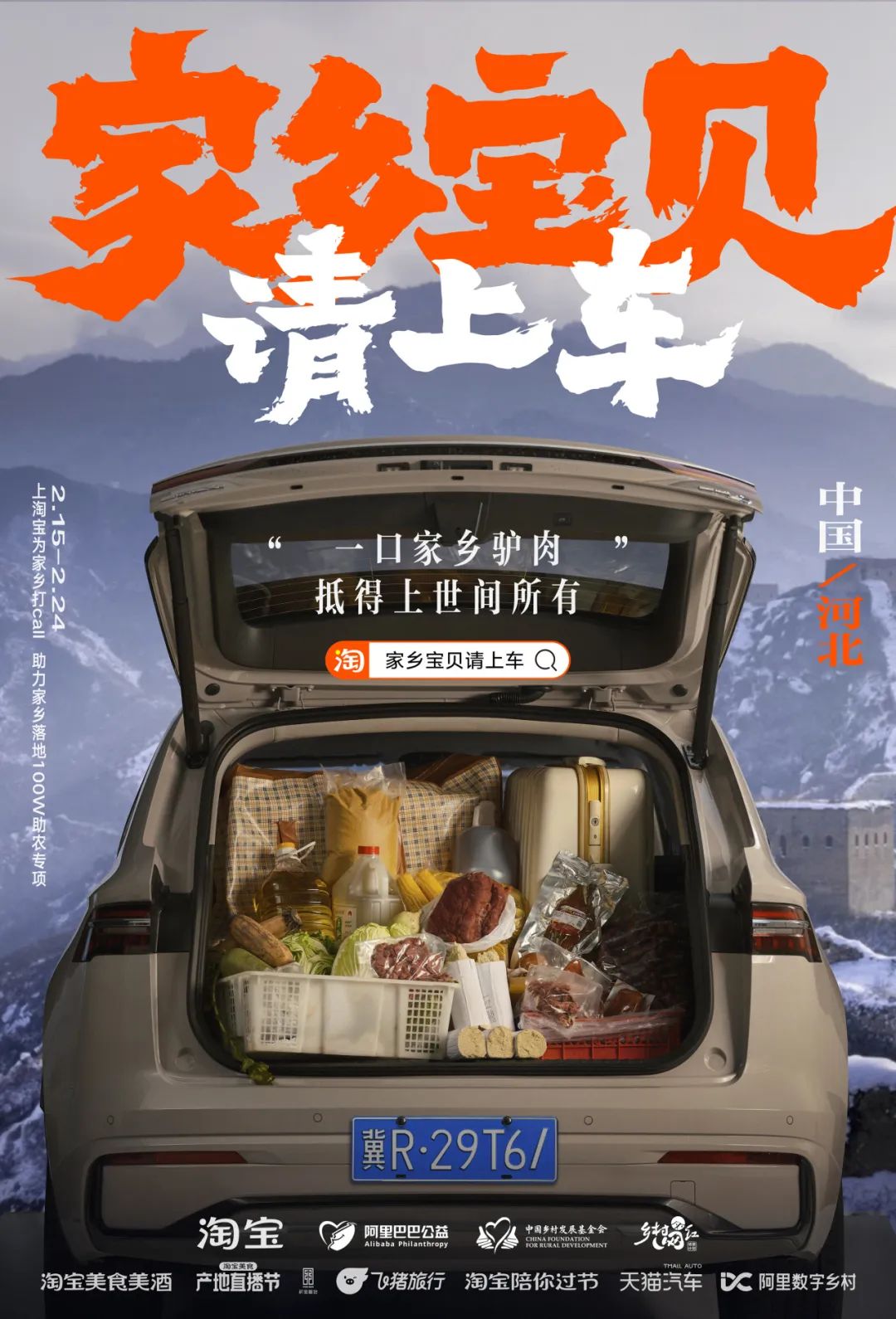 a3a040fb-81ea-467f-9fac-5ce1ec6be525.jpeg