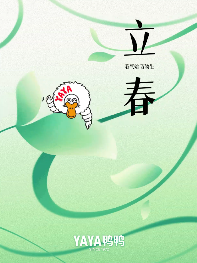 a90b209d-76cd-4152-a4f4-0f185b0701fb.png