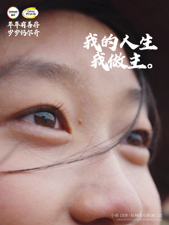 ae89f70c-d035-4b0a-8264-22e760b6508a.jpeg
