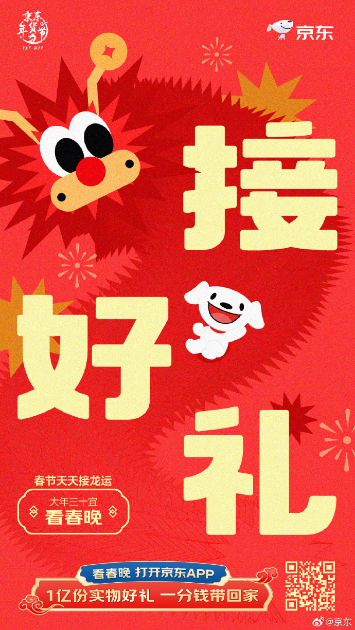 afb3ff64-1756-4f26-8a4b-591625673dfd.jpeg