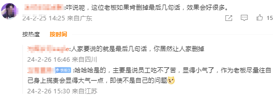 afc70b10-e6c7-446c-8fb0-c348f77175da.png