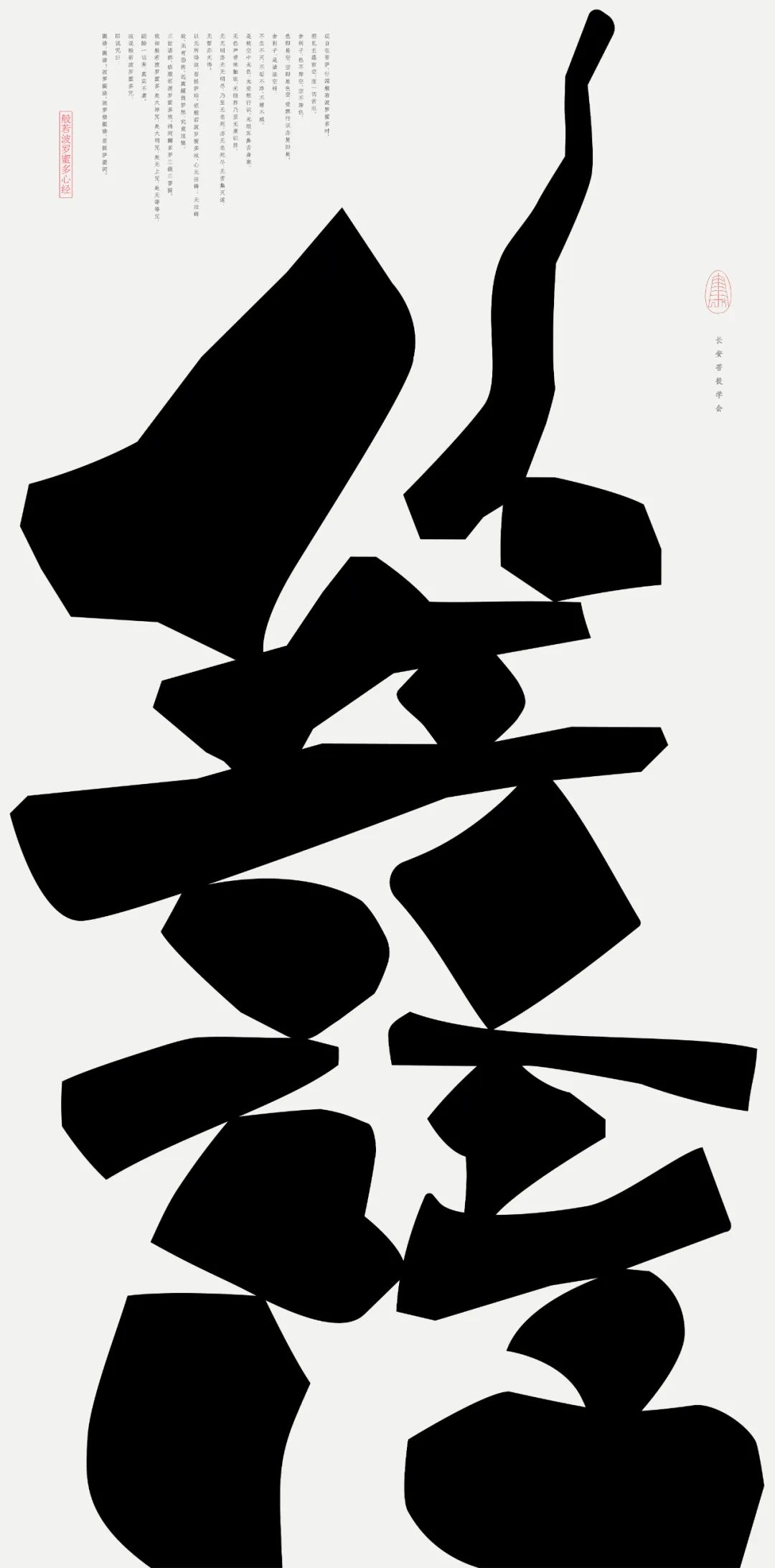c1b24864-3d4e-48f4-8074-d0dd1980bc4b.jpeg
