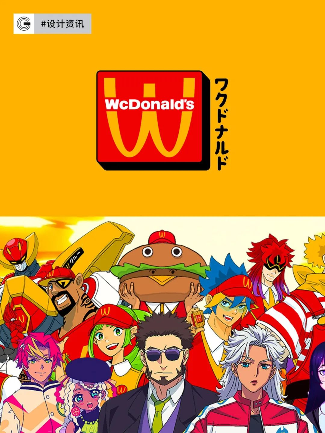 c50b7d91-4fe8-494c-a05e-5d85e5d4dcee.png
