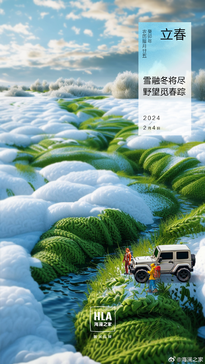 cc1f342f-935e-426a-a1a9-8b9b30ad7a02.png