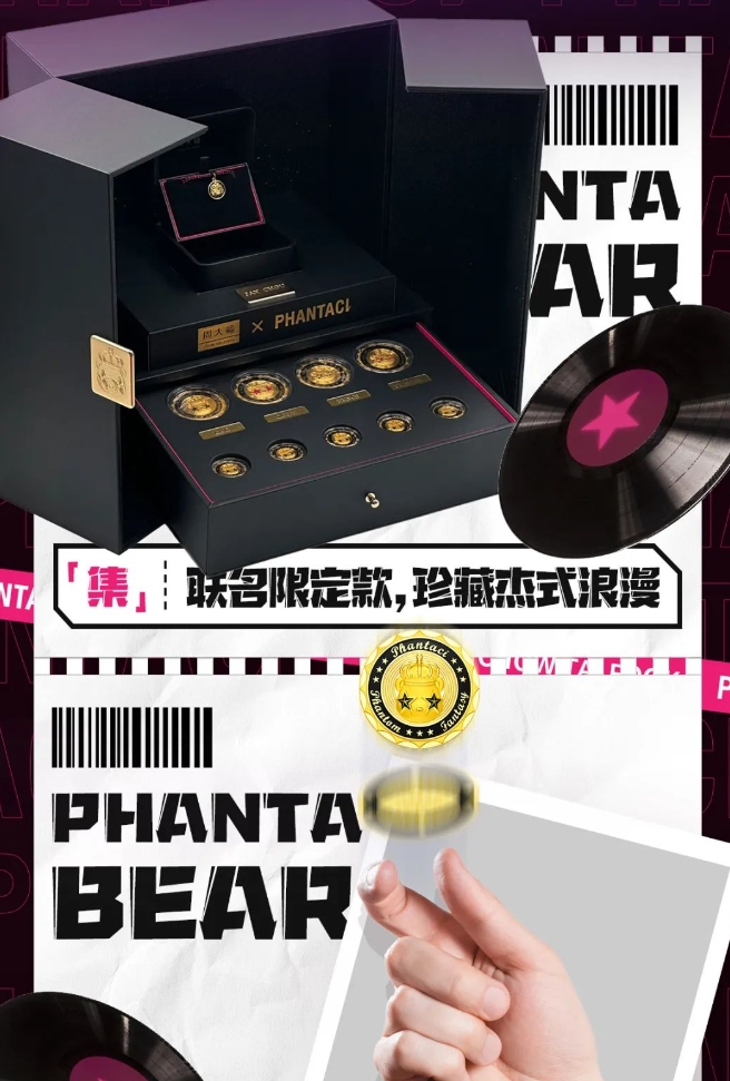 cc30c0cb-f1e0-47a4-8b85-09ffc80a8f1e.png