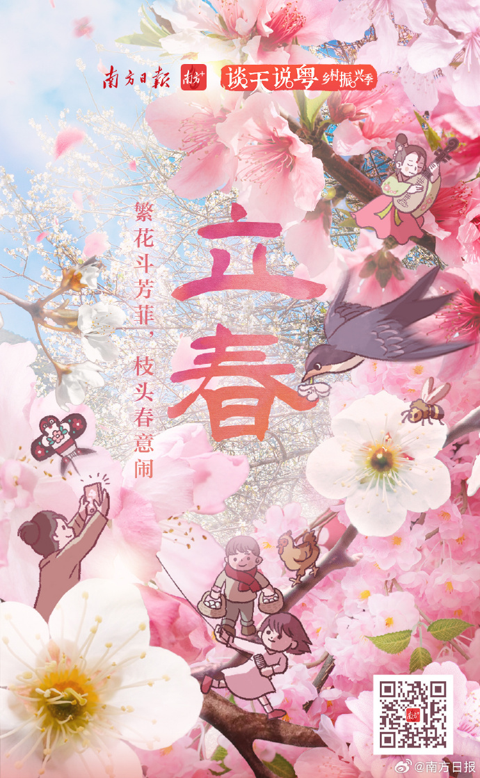 cf03f781-73c0-4a06-8c55-67820c1e586a.png
