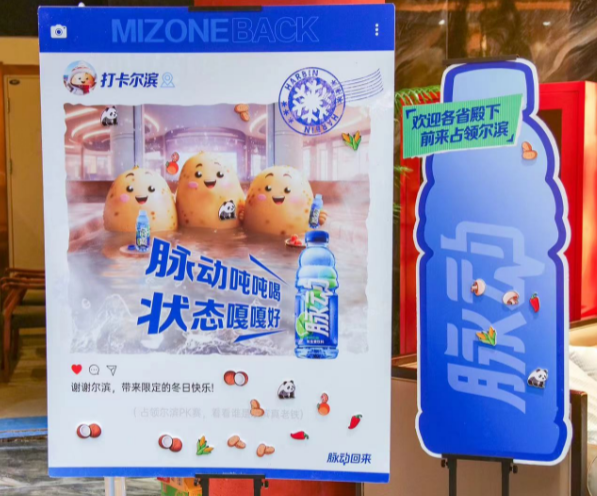 cfec0a03-ad36-44ff-b305-4d9ac5ce6fe9.png