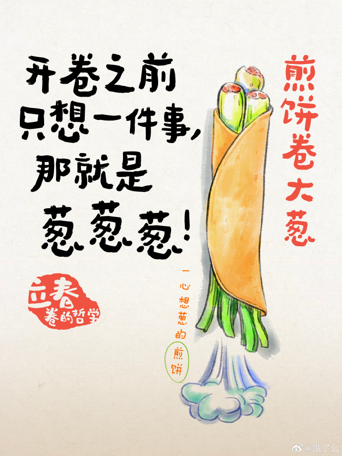 d131689c-250c-49b8-985f-a69ab7782111.png