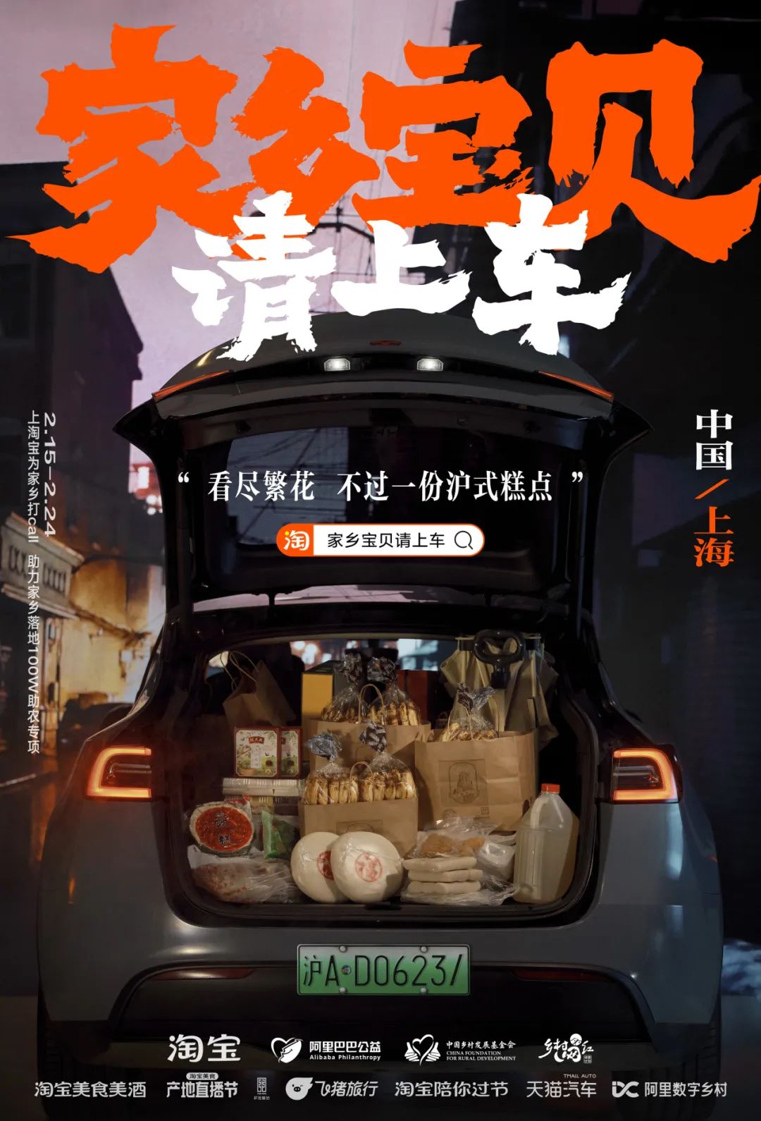 d78971ec-e4e3-43a4-8ead-5a39db724cdf.jpeg