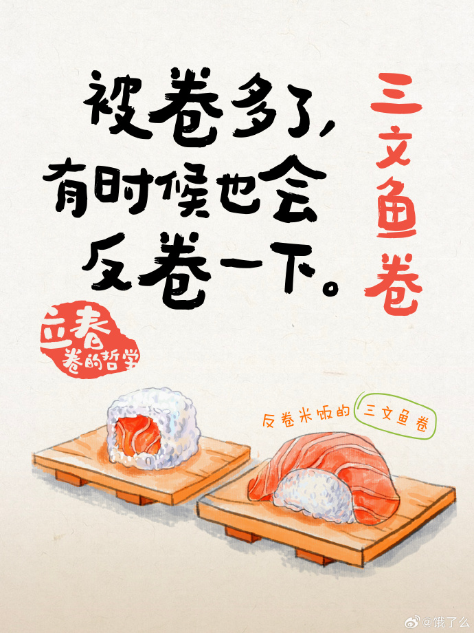 d8897c4a-0076-4e08-a905-b0dc4df77869.png