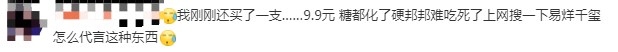 db5ee12a-4fa9-4442-ace5-6c9136036244.jpeg