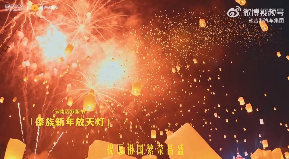 e1e646e3-09cc-4d45-bfe1-74cfc7982d47.jpeg