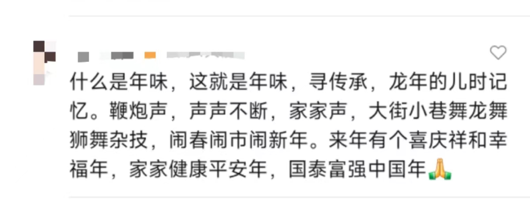 e40ff8c5-8e17-4f48-afe9-ffab394f67c3.png