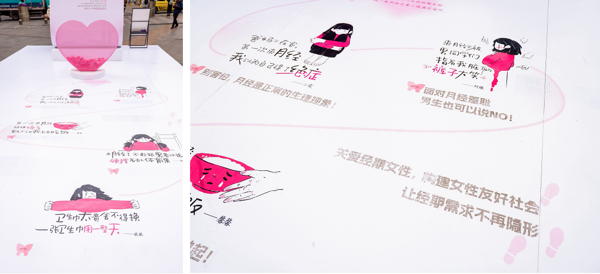 e721ef3c-efa1-45dc-9534-53e4bb83bccf.png
