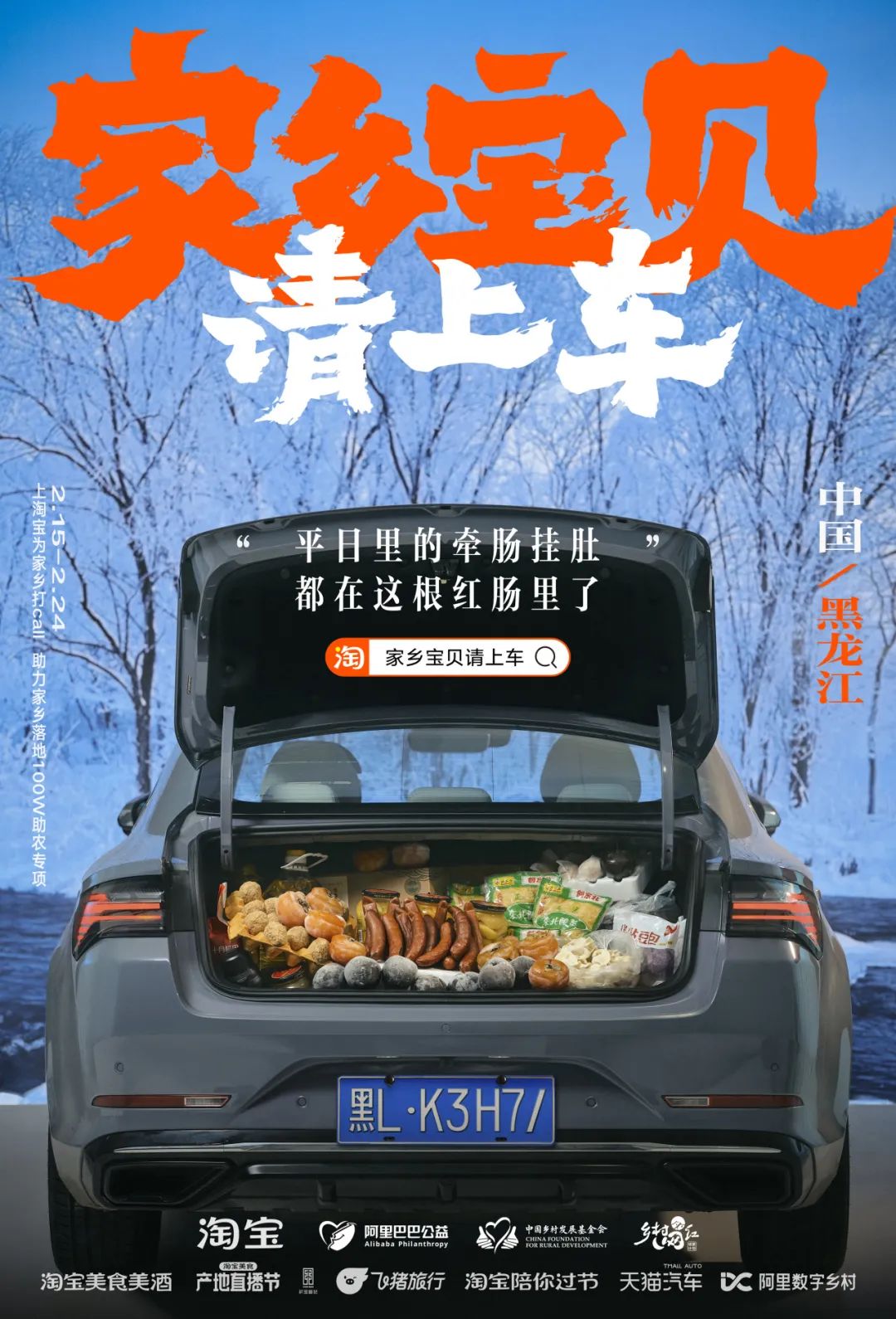 f1e3532c-27db-41a9-8c4a-f283c2c55077.jpeg