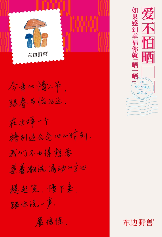 f5556cdd-080f-4a55-85d0-138eeef86968.png