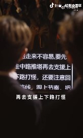 f5cd21f9-3df5-4a50-8d7e-405db99e5af1.jpeg