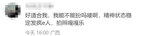 f846e5a5-5404-4ac1-9853-fe5f6cf4eb9d.png