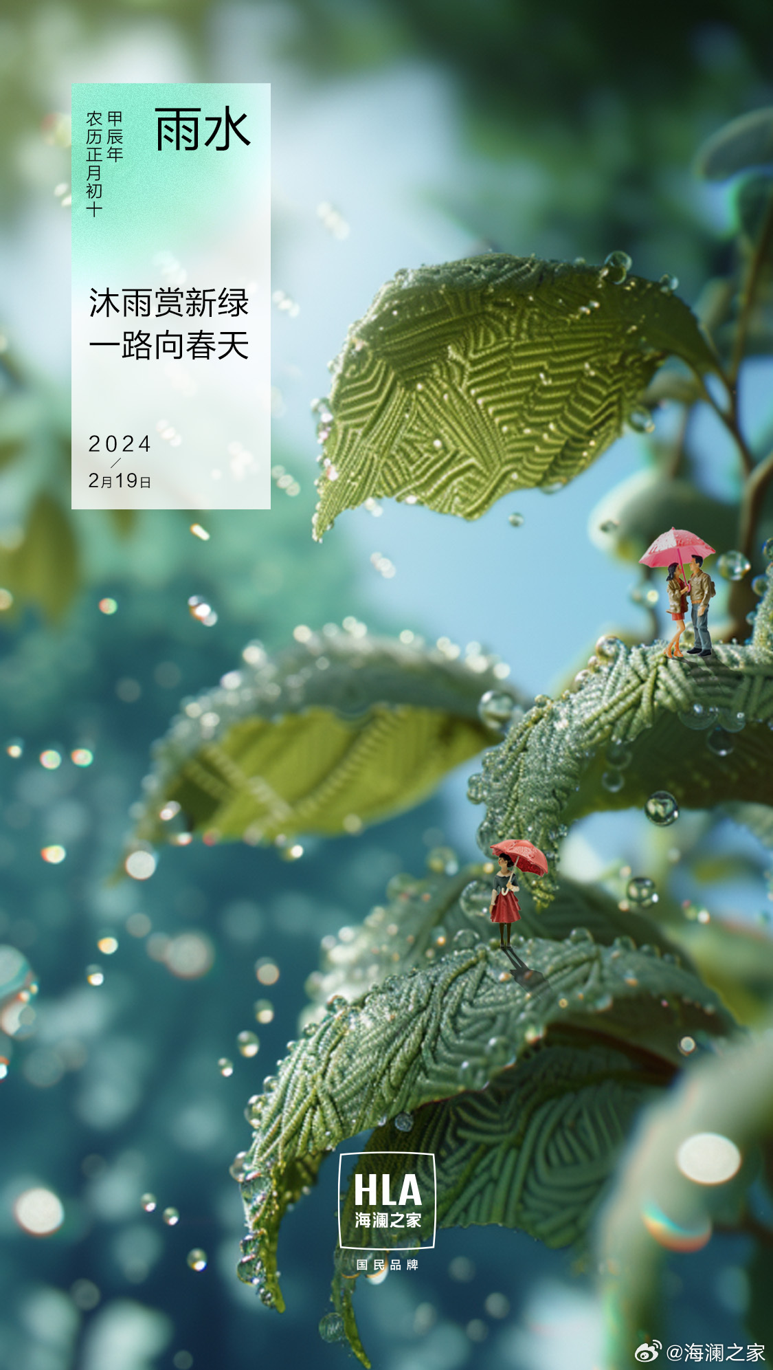 f8ea0527-a570-4697-9a10-4b30c4aad408.jpeg