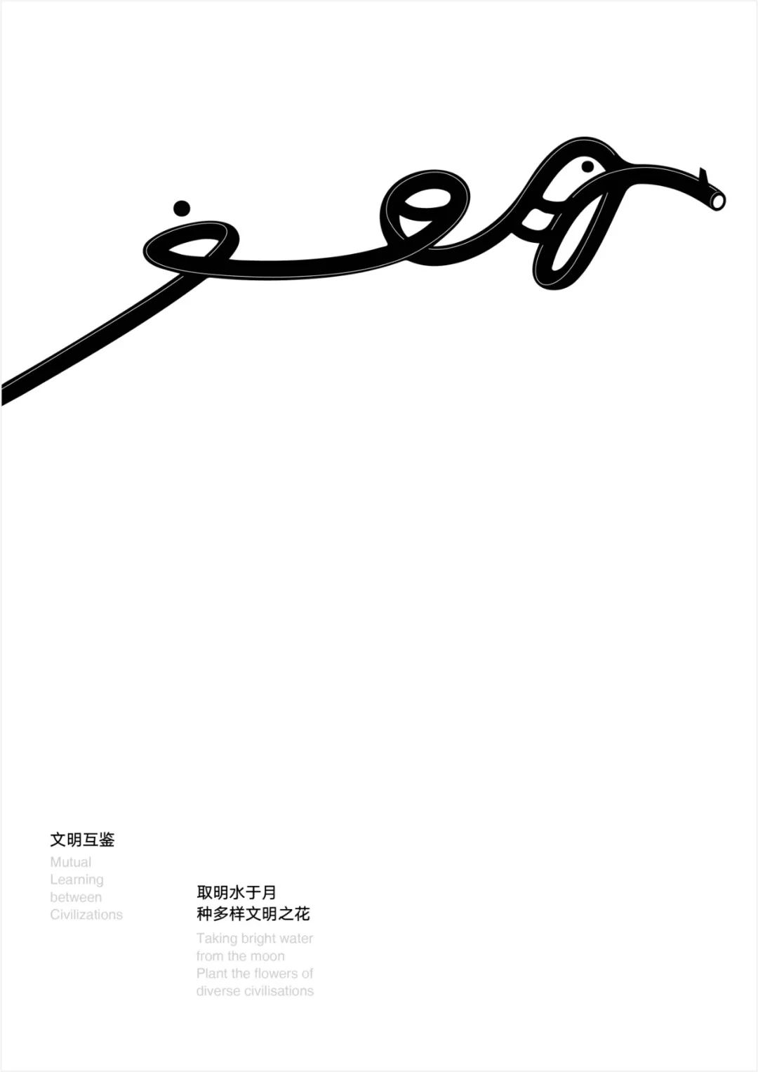 fd6a2a03-3c46-4954-830d-31ec543ddac5.jpeg