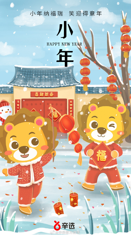 fd974311-7efa-46de-83df-a5fd431f594a.png