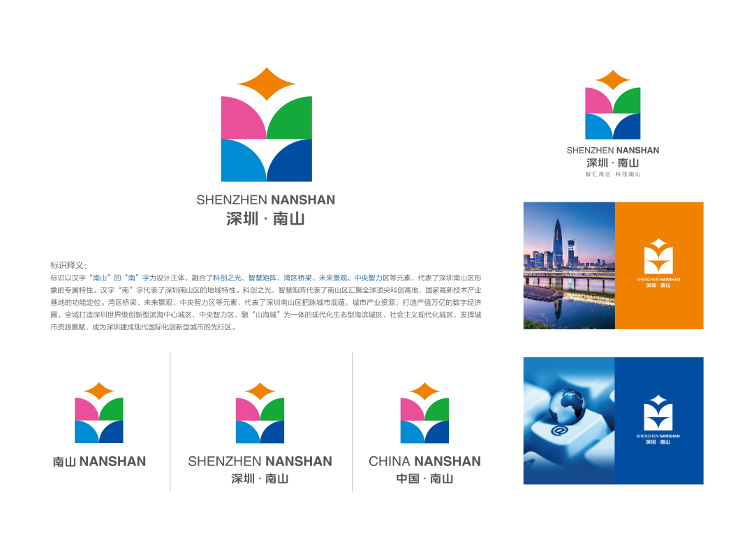 032b17cd-fdcf-467a-80a8-a1372bb51a99.png