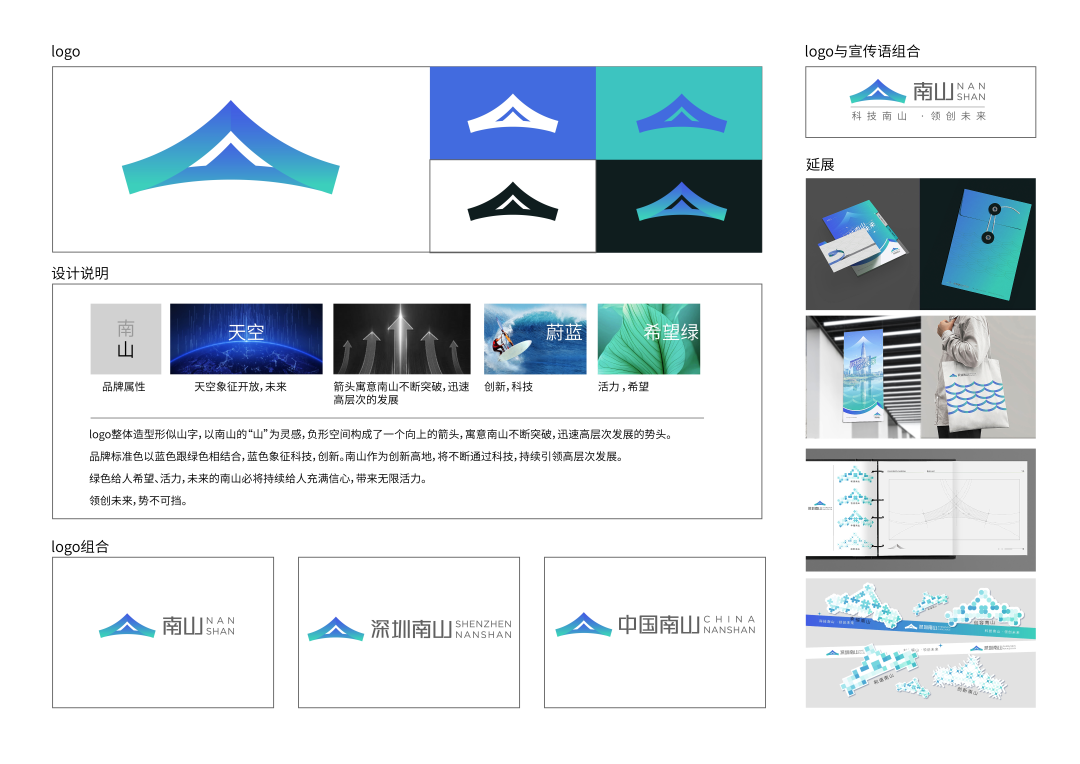 03f6e333-a168-4f8d-a424-5a16e187bdfe.png