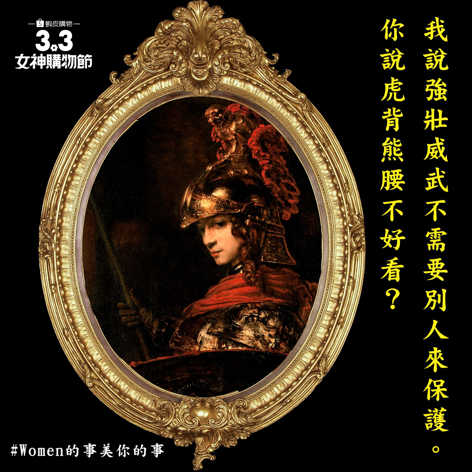 054eda7e-b599-4f21-b106-8a9b53c4d797.png