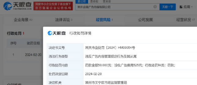088cf03d-c522-4106-b168-c754a1daa831.png
