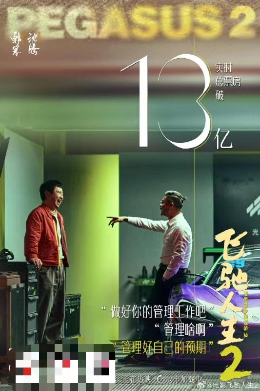 0fd3a32f-83c1-4eec-9ae1-c5236e020662.png