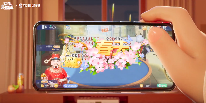 10d5d74a-3853-45ec-a2af-9b16cf5ae943.png