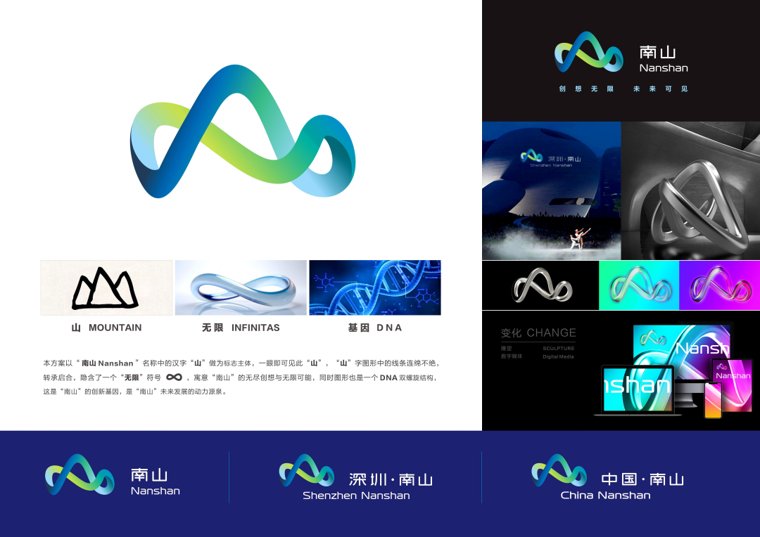 1a7260d0-4381-4d4e-9570-5aee589abed8.png